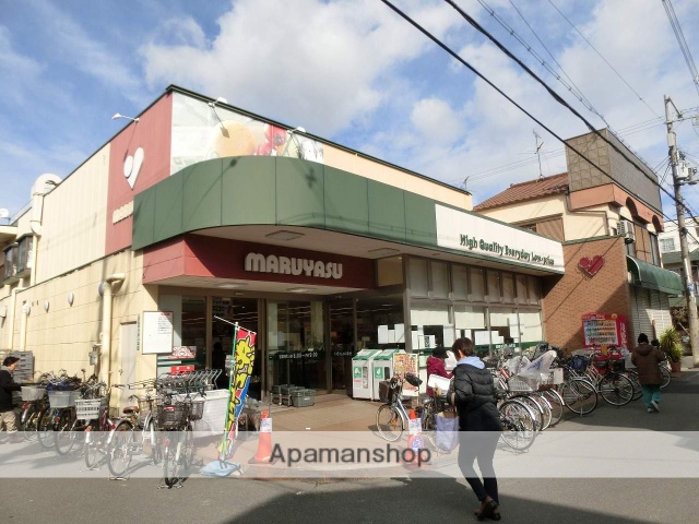 スーパー　マルヤス上牧店（スーパー）まで220m