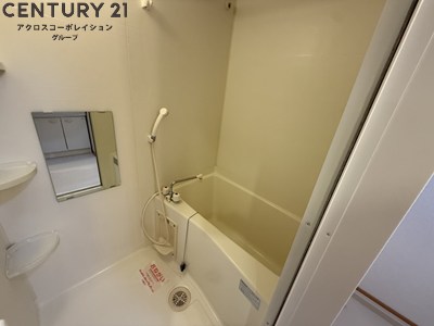 バス・シャワールーム　多機能なユニットタイプの浴室です