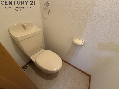 トイレ　お風呂トイレ別でおすすめです