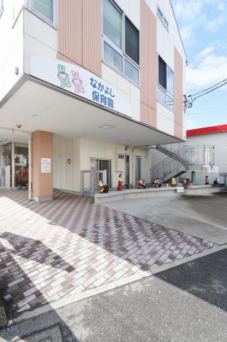 幼稚園・保育園　なかよし保育園（幼稚園・保育園）まで508m