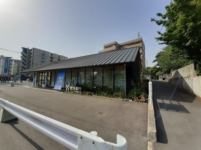 銀行　肥後銀行子飼橋支店（銀行）まで1700m