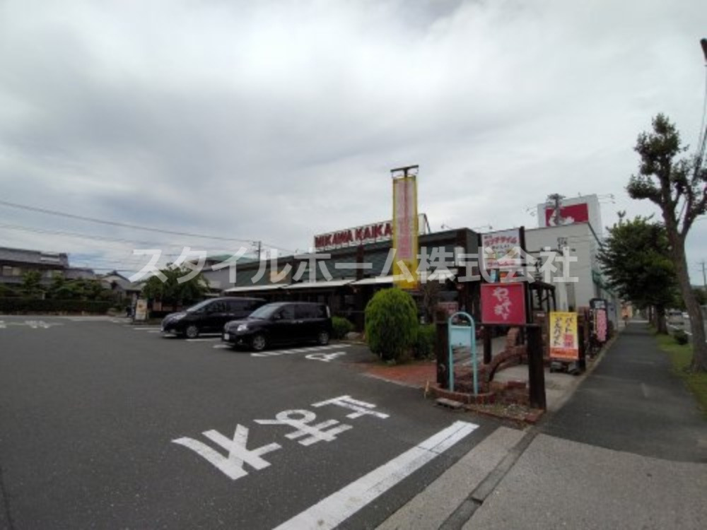 飲食店　三河開化亭 豊橋岩田店（飲食店）まで362m
