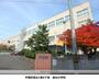 小学校　富丘小学校（小学校）まで698m