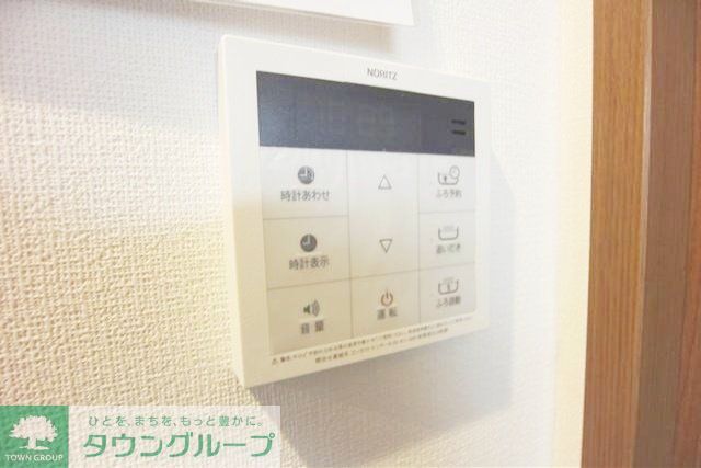 その他設備　★給湯リモコン★