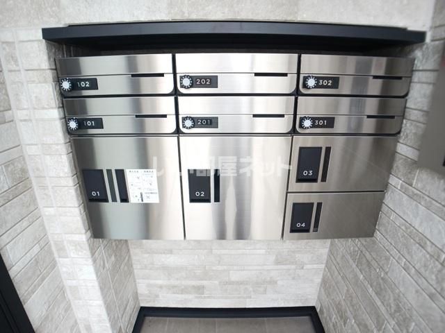 その他共有部分