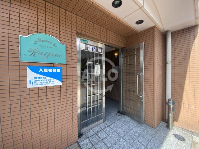 エントランス　メゾンドラフィネ　エントランス