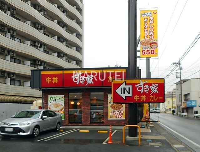 飲食店　すき家高津末長店（飲食店）まで237m