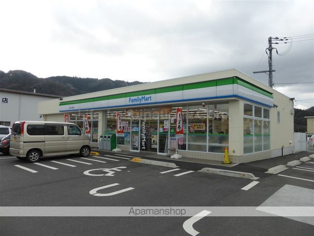 コンビニ　ファミリーマート（コンビニ）まで478m