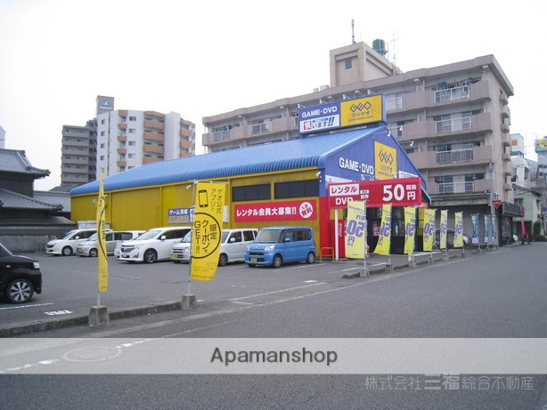 その他　ゲオ　松山朝生田店（その他）まで604m