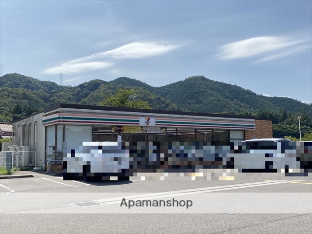 コンビニ　セブンイレブン南部町阿賀店（コンビニ）まで863m