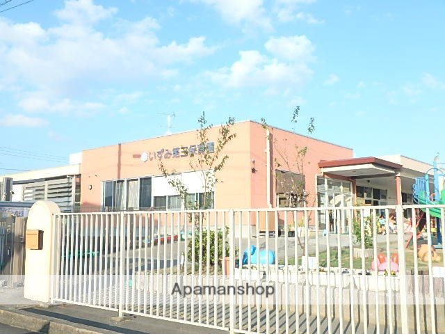 幼稚園・保育園　いずみ保育園いずみ第三保育園（幼稚園・保育園）まで53m