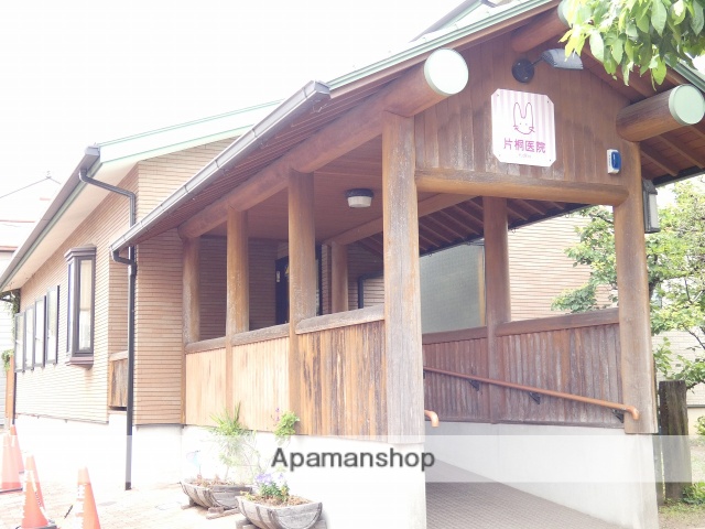 病院　片桐医院（病院）まで463m