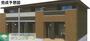 京成成田駅よりバス13分 徒歩5分 1階 新築の賃貸物件