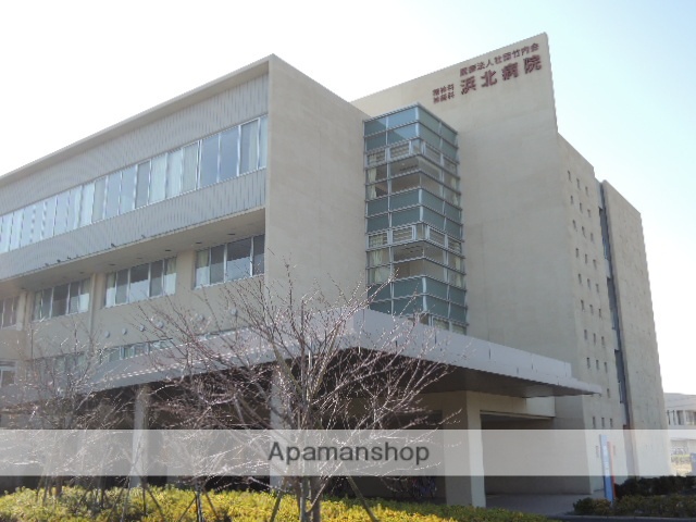 病院　浜北病院（病院）まで787m