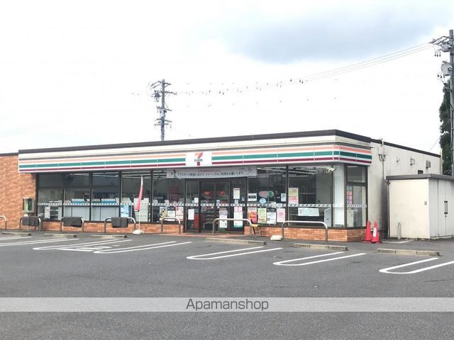コンビニ　セブン－イレブン可児下恵土高田店（コンビニ）まで660m