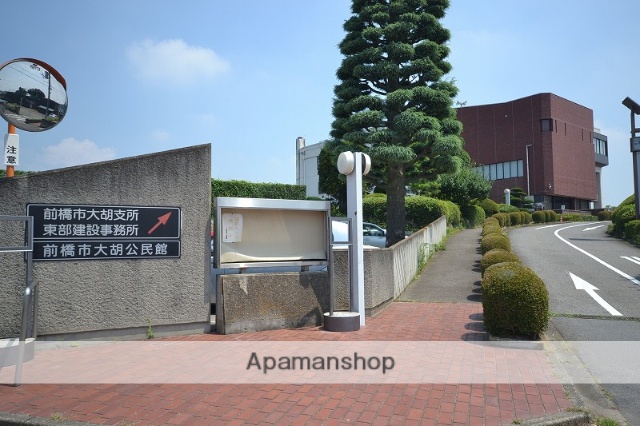 その他　前橋市大胡支所（その他）まで4596m