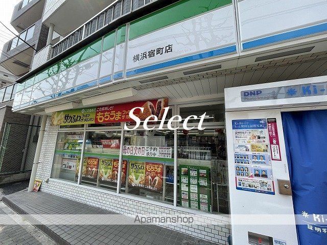 コンビニ　ファミリーマート（コンビニ）まで141m