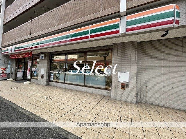 コンビニ　セブンイレブン（コンビニ）まで283m