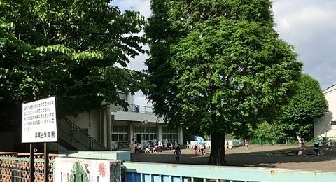 幼稚園・保育園　相模原市立麻溝台保育園（幼稚園・保育園）まで650m