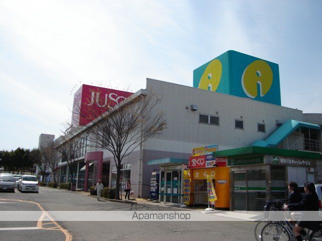 その他　ジャスコ石岡店（その他）まで4650m