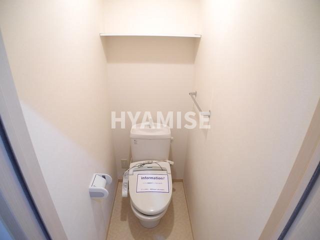 トイレ　※同物件同室タイプの写真でございます※現況を優先します※