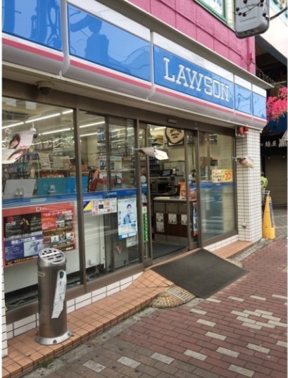 コンビニ　ローソン 立石一丁目店（コンビニ）まで249m