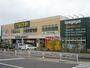 スーパー　いなげや八王子中野店（スーパー）まで235m
