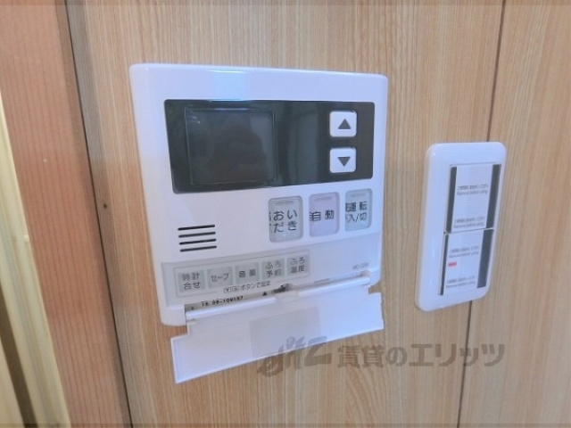 その他設備　給湯器リモコン