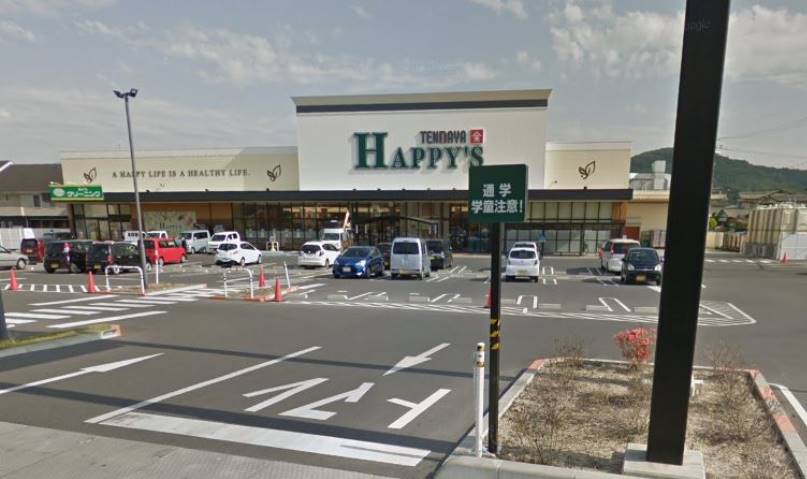 コンビニ　セブンイレブン真備町箭田店（コンビニ）まで800m