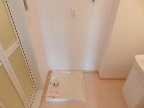 その他　洗濯機置場