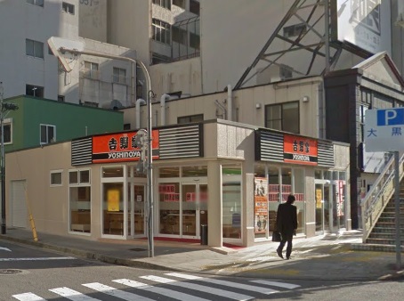 飲食店　吉野家 長崎駅前店（飲食店）まで98m