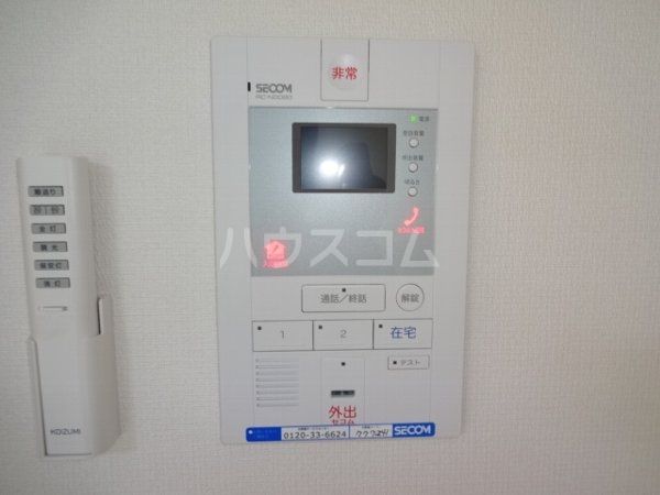 セキュリティ