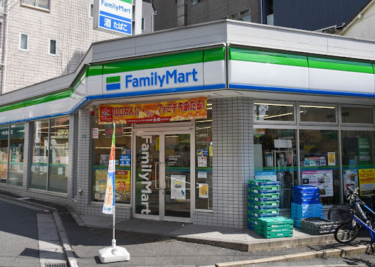 コンビニ　ファミリーマート 中野桃園店（コンビニ）まで261m