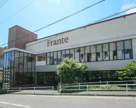 スーパー　フランテロゼ覚王山（スーパー）まで400m