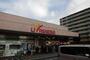 スーパー　リブレ京成アルビス前原店（スーパー）まで900m
