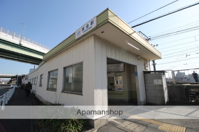 その他　近鉄名古屋線黄金駅（その他）まで1001m