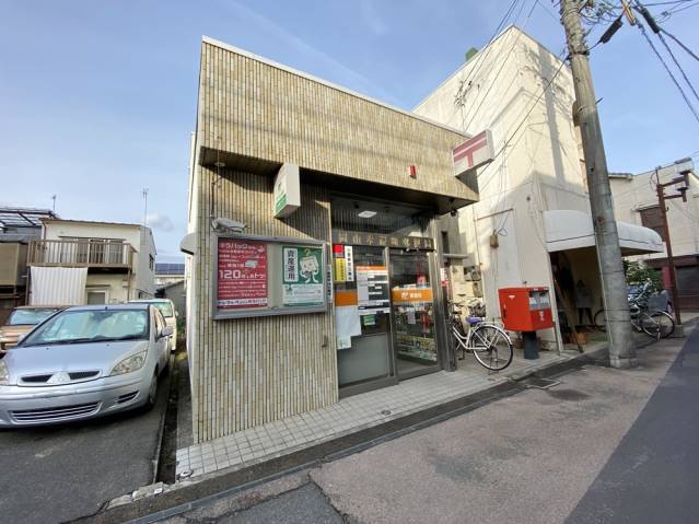 郵便局　岡山奉還町郵便局（郵便局）まで673m