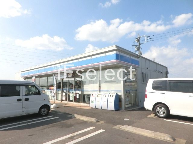 コンビニ　ローソン千葉生実町店（コンビニ）まで380m