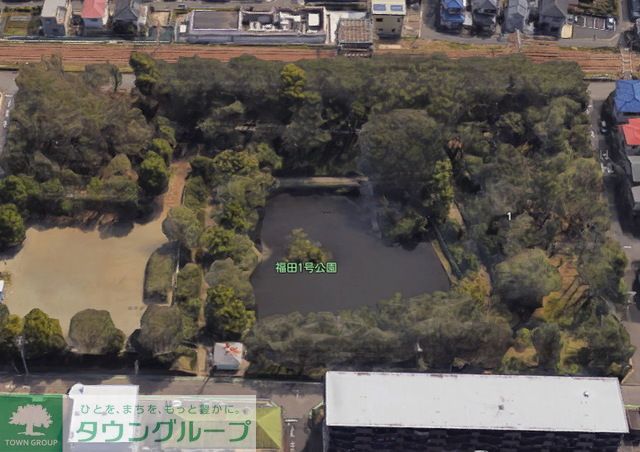 公園　福田1号公園（公園）まで800m