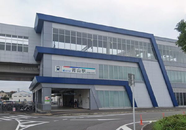 その他　名鉄青山駅（その他）まで1200m