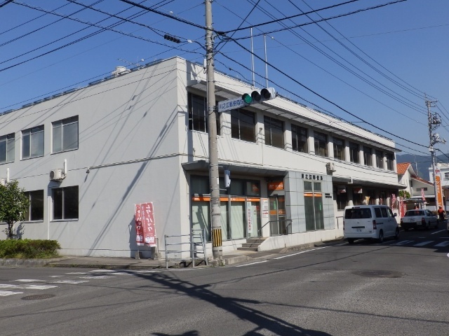 郵便局　川之江郵便局（郵便局）まで1398m