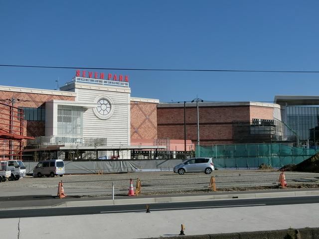 その他　セブンパークアリオ（その他）まで2272m