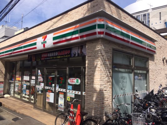 コンビニ　セブンイレブン港区北青山3丁目店（コンビニ）まで263m