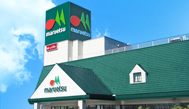 スーパー　マルエツプチ不動前店（スーパー）まで381m