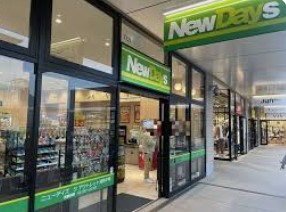 コンビニ　ニューデイズJR目黒MARCビル（コンビニ）まで491m