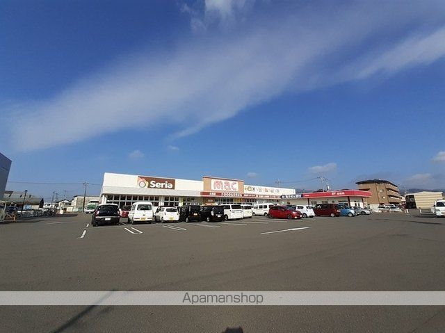 ドラックストア　ｍａｃ　大津店（ドラッグストア）まで3500m