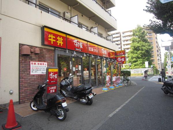 牧野荘の周辺写真