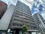 薬院大通駅より徒歩8分 10階 築14年10ヶ月の賃貸物件