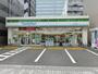 コンビニ　ファミリーマート西十日市店（コンビニ）まで179m