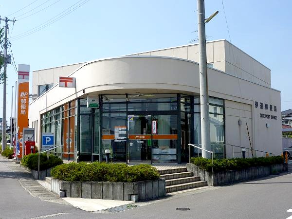 郵便局　伊達郵便局（郵便局）まで619m